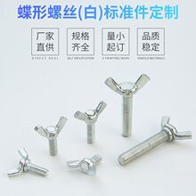 �����ݽz̼���\����������֔QԪ����˨�S��ֱ��M4M5M���L