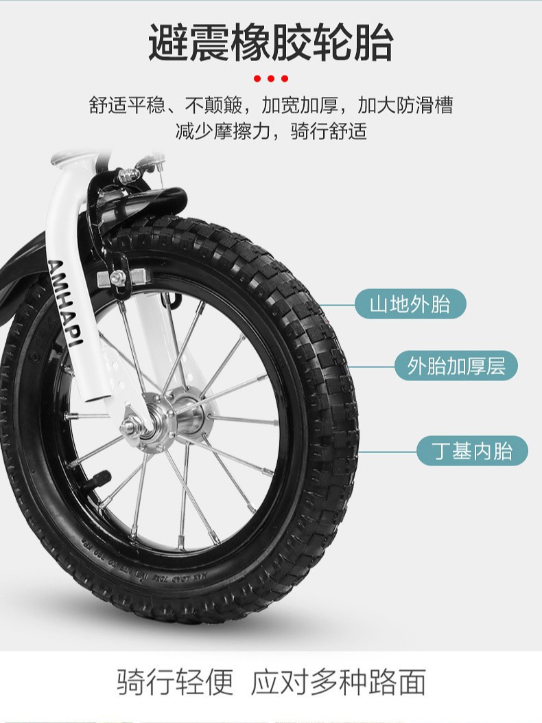 Bicicletas personalizadas transfronterizas para niños de 3 - 6 - 10 años de edad, bicicletas para niños, bicicletas de montaña de 12 pulgadas, bicicletas para hombres y mujeres