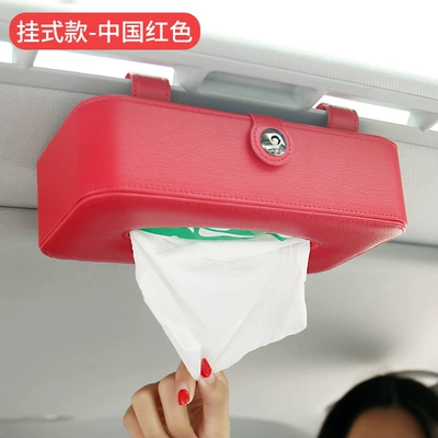 Car tissue box/set Visor Hanging Sunroof Car Tissue - red-hanging-style