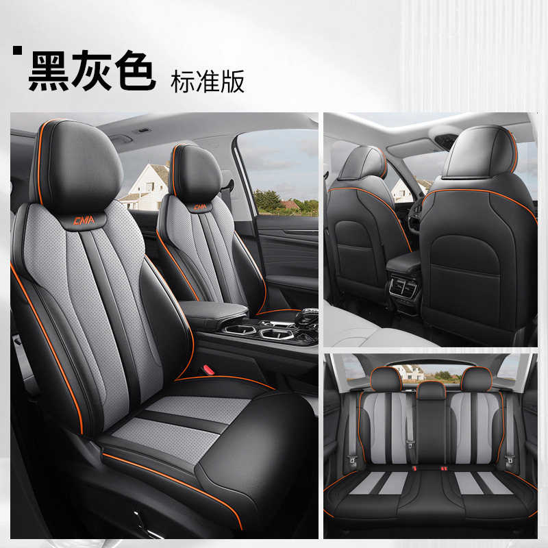 DJGY-블랙 그레이 [스탠다드 에디션]