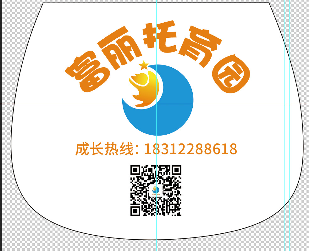 微信图片_20220528141456