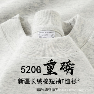 �½��L�q�� 520g�ذ����޶���t����Ů�����ļ���ɫ��ɫ���ɴ����