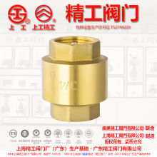 �V�|����,�Ϻ������y�T�S������,�S�~��ʽֹ���y�~о����ֹ���y