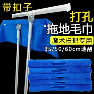 �ذ���ײ��ϵ�Ĩ��ħ�g�߰Ѳ��׼��������ϰ�ϴ܇�Ӻ񲻵���ˮ��