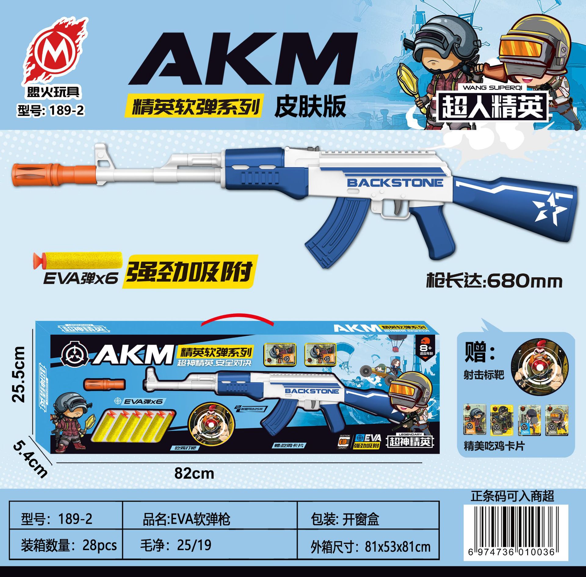 微信图片_202110201158161