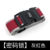 One word password: gray red