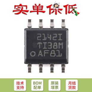 ֻ�Nԭ�b  TLE2142IDR SOIC-8 �p·�����\��Ŵ���оƬ