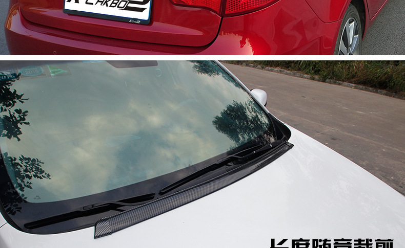 Car mini small tail trunk modification universal fixed wind wing non-perforated roof carbon fiber pattern decorative tail wing