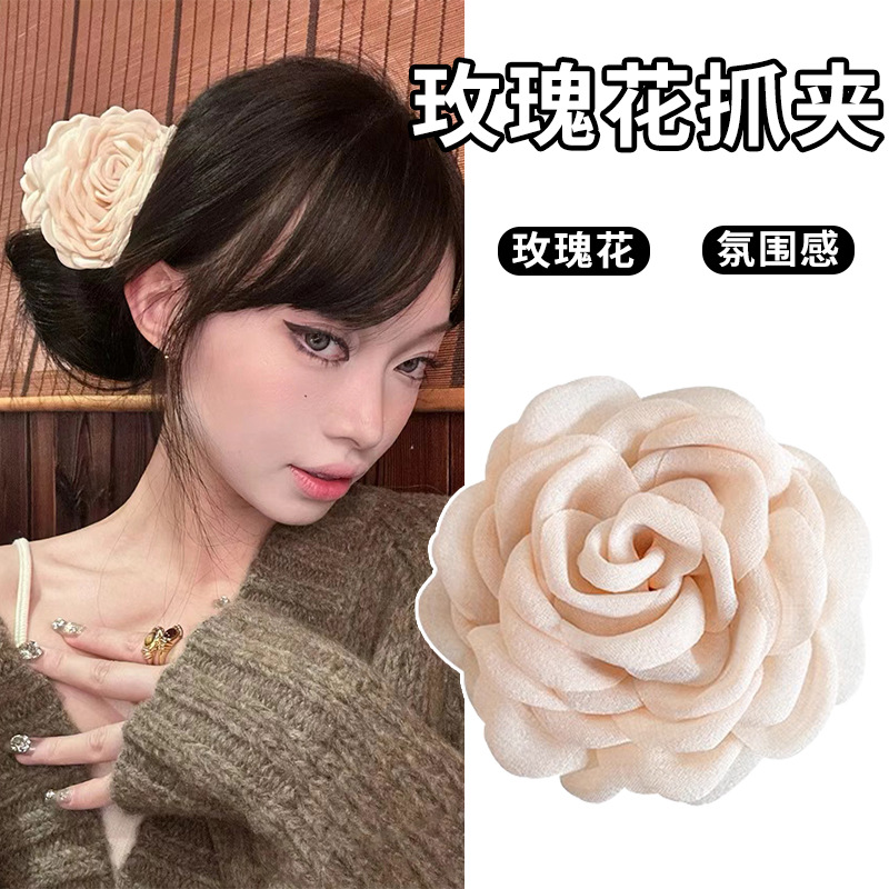 14 pinzas beige de unos 9 cm