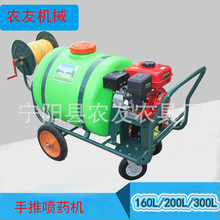 ���ƴ�ș�C�H�����ݴ����Ç�ș�C���̈́���160L200L300L�����߇���