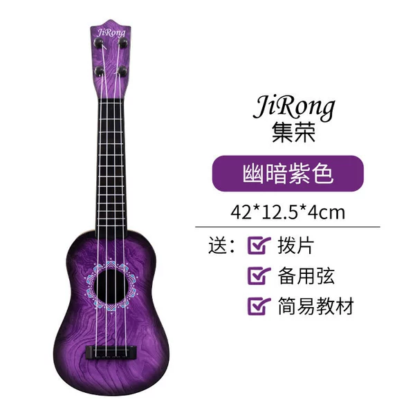 Purple ukulele with a score, toy with accessories