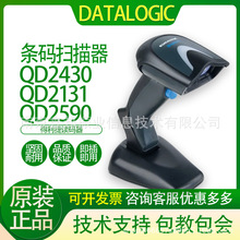 DATALOGIC������QD2131/2430/2590���蘌һ�S���S�о��ֱֳ�����