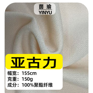 ������150g�y��·PK���p���i߅�����p��ᘿ��r����]Ƥ���T�з�Ь