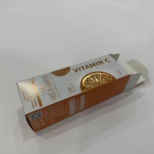 Carton Customized Product Packaging Box Customized Japanese Creative Activities Gift Box Design Printing Color Printing Hot Stamping