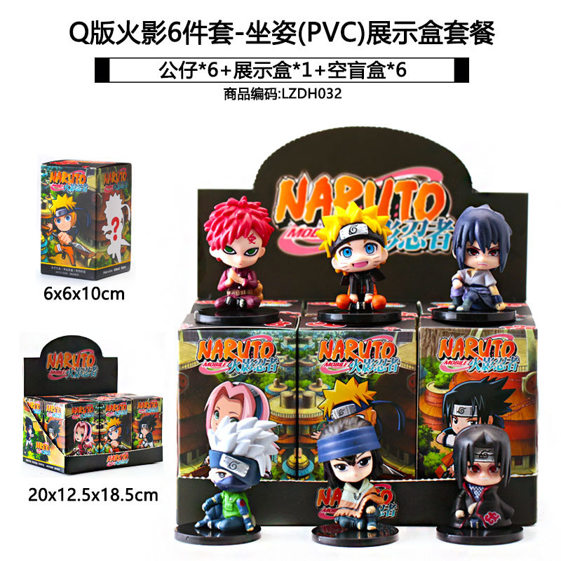 Sanliogou caja ciega Kulomi adivinación Meile Tipacha dibujos animados lindos modelos adornos de moda juegan lotes