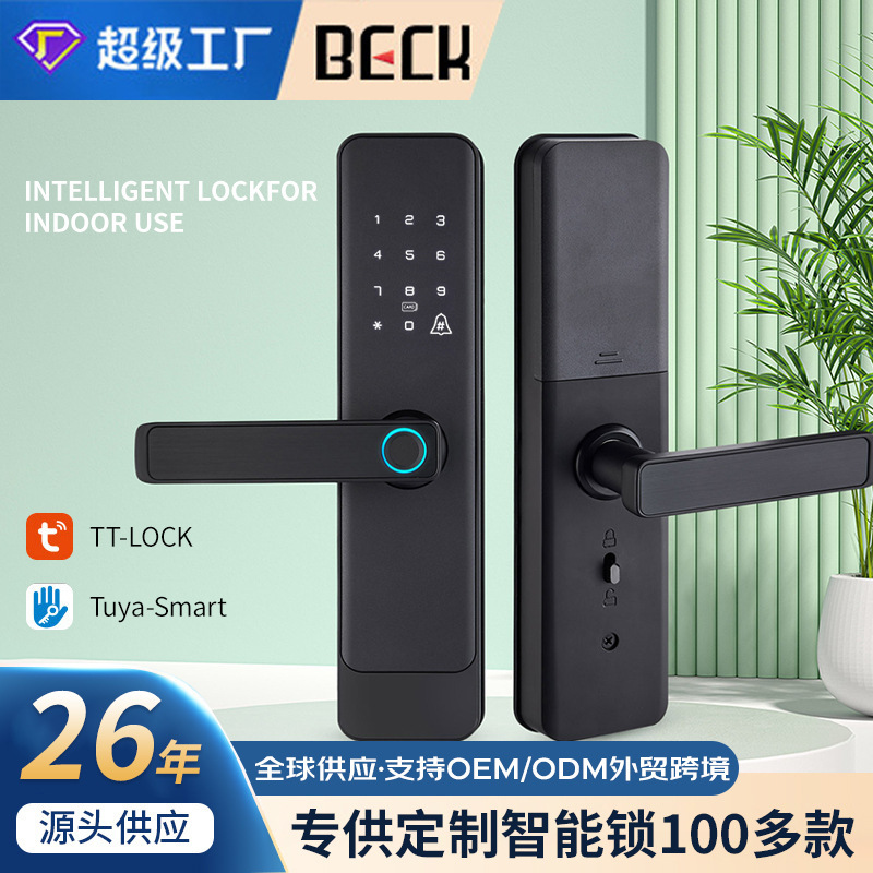 Bock 指紋ロック スマートロック Tuya WIFI ワンハンドオープン アパート オフィス 木製ドアロック 外国貿易クロスボーダー|undefined