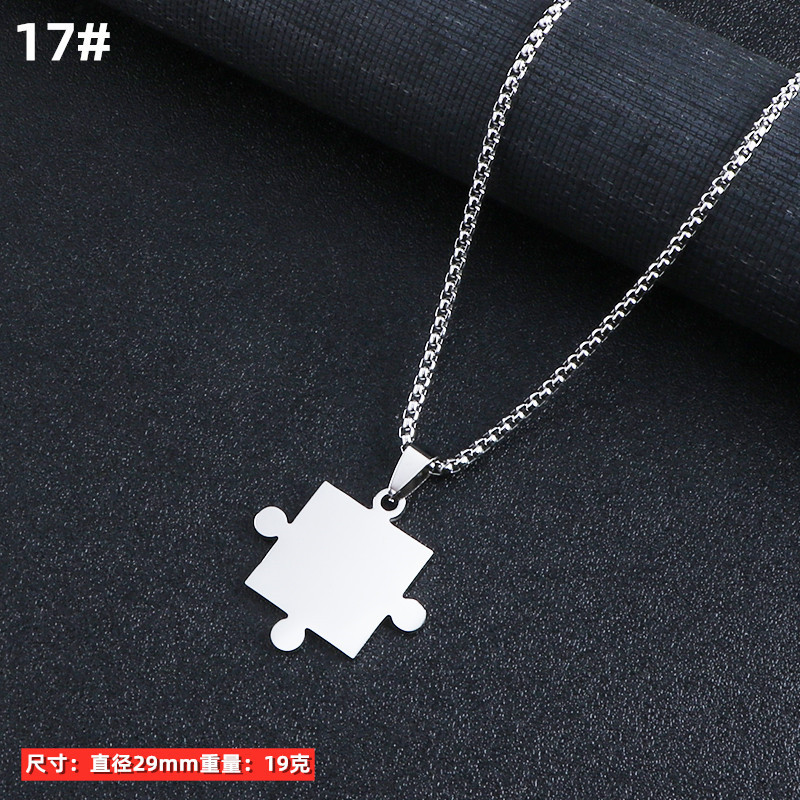 Hombres collar de titanio joyería acero aleación personalizada colgante ins hip hop calle suéter largo cadena accesorios colgantes