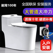 �ձ����ó�ˮ�RͰ��ڏ����Ŵ�_������ʽ���������lԡ��ͨ������