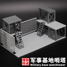 2025�¿�eľ���l�}�췿��վ��������С�w���eľ��ͯƴ�bƴ�����