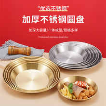 �nʽ���P����������r�P��ɫˮ��ƽ���бP���_�P�A�P��P�˱P��P