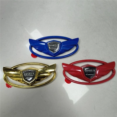 Car logo: Modified Car Logos, Black Wing