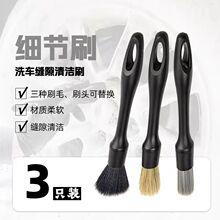 ��܇ϴ܇��ϴˢ�����ݼ���ˢ���{�L�ڃ��ˢ܇��߅�p϶ܛëˢ����