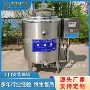 新疆全套变频熬制生产线