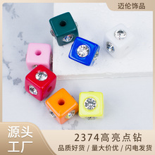 �ǿ����������ϸ���ʵɫ���귽��diy��Ʒ���α�װ��ɢ���������