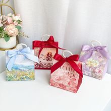 喜糖盒结婚高级感2026新款糖盒婚礼喜糖袋创意森系喜糖礼盒空盒子