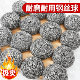 收纳盒;衣架;衣钩/挂钩