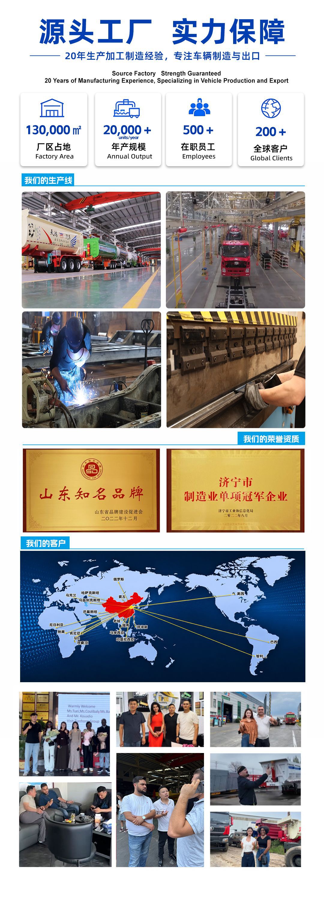 Export truck, light mining truck, self-loading, HOWO truck, small micro box truck, diesel-powered flatbed box truck