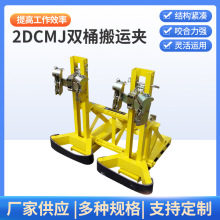 �S�ҹ����pͰ�p�AͰ�A 2DCMJ �pͰ���\�A �����FͰ����Ͱ�A