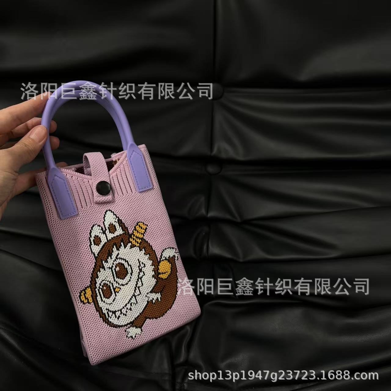 플라잉 라부부-핑크