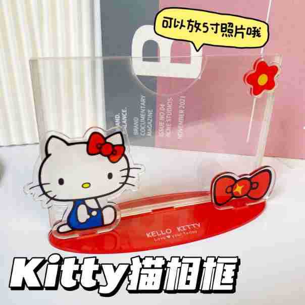 Carefully Selected Influencer Picks 5inch Cute Hello Kitty Acrylic Ornaments Vertical Photo Frame Girl Kt Cat Photo Frame