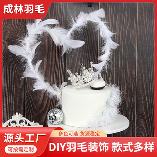 �W�t�F�z�������յ����� Ψ����׃��ë���յ����b[��