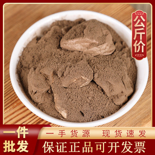 1000g�R����ș�ĬF؛���l������؛Դ�^�S��һ��؛Դ��ș��