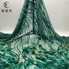 �羳���Q������۸߶��ֹ��鼆������ë���Y���o�ϾW���B��ȹ����