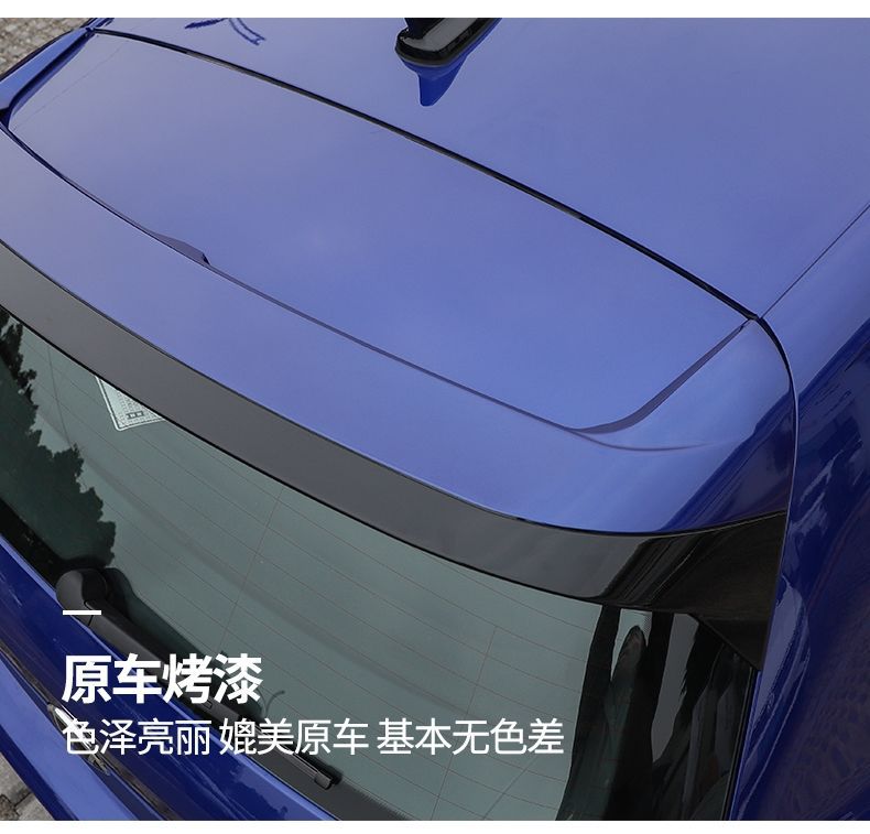Suitable for Clubsport Volkswagen Golf 8Th Generation Special Rear Wing 8Rline/Gti Modified Spoiler Decoration