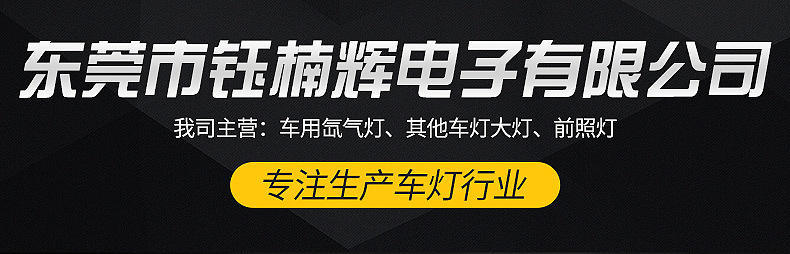 O1CN01hvGSvs1grMTxBDkmV_!!2217261114195-0-cib.jpg?__r__=1725606043498