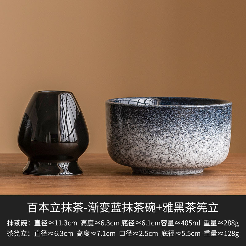 Baebonli matcha tazón japonés ordenar taza matcha tazón matcha polvo de matcha agitador de maceta herramientas de matcha