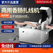 ȫ�Ԅ�늄��¿��������c�����C�����C���c�D�c��Y�C�ֽY�C��̫��