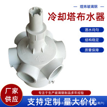 ��s������X�Ͻ�ˮ�������f�����D�^���ز�ˮ��ɢ�អˮ����