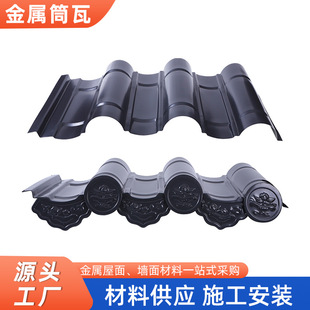 ���趨�ƽ���Ͳ�߷¹��X�߷��P������픷¹Ž��ķ¹�һ�w��