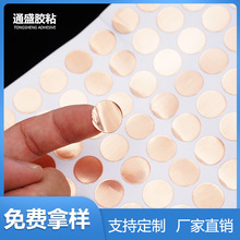 �~���|Ƭ늴����Ό���z�|ɢ���z�N�_�|���Ǝ��p���z�|�����z���z