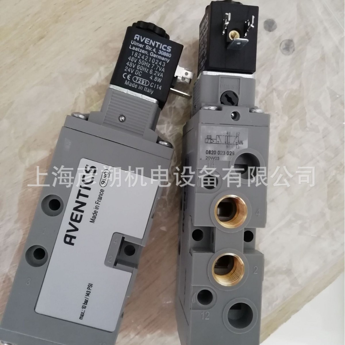 0822406341 5653010000 2991194080线圈0498317502安沃驰aventics