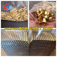 H62�S�~�ܾ���ë����H65�����~�ܼ��~�A�ܼӹ�H59�~�ܲĺ���~��