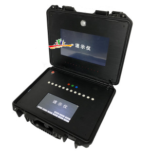 Intelligent Yekes Selector Psychological Small Instrument Psychological Test Instrument Psychological Equipment
