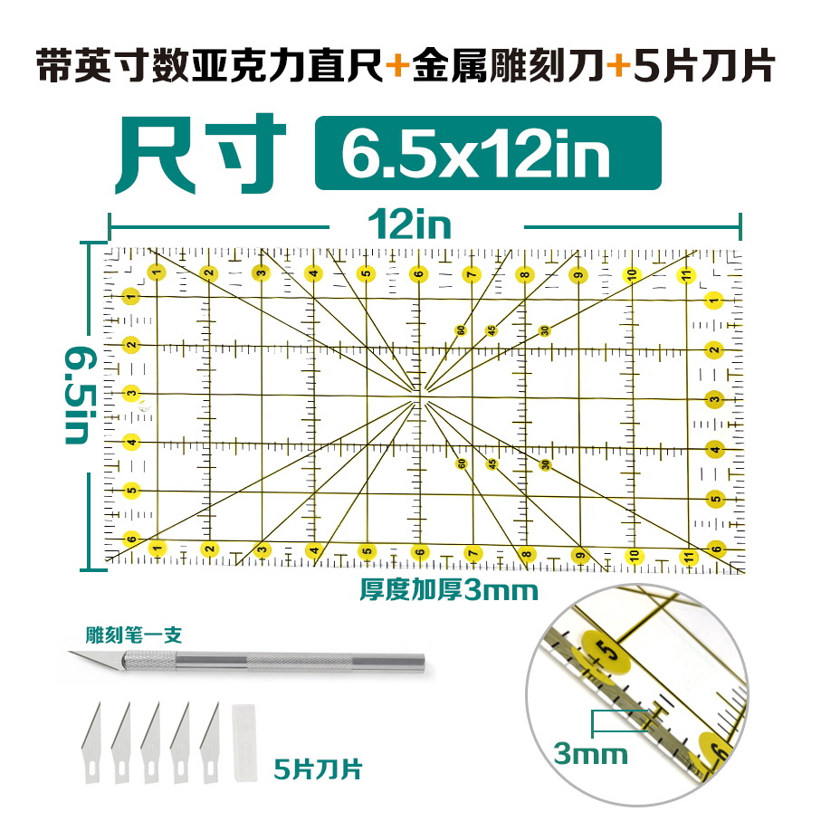 Tapete de Corte A4 A5 Manual, Papel de Arte A1 para Corte, Tabla de Grabado A3 Engrosada, Tabla Anticorte A1, Venta al por Mayor, Uso Especial para Grabado
