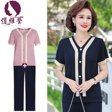 俏雅莹妈妈运动服套装2022新款大码中老年女装短袖夏装休闲两件套