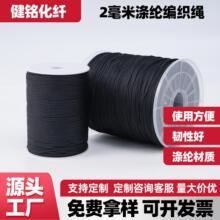 2���ל�]�����K �ֹ��K�������;�������K�����K2mmdiy��о�K